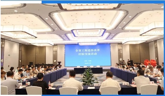山東永泰建設(shè)工程咨詢有限公司“全過(guò)程造價(jià)咨詢?nèi)瞬排嘤鲃?dòng)站”揭牌儀式圓滿完成