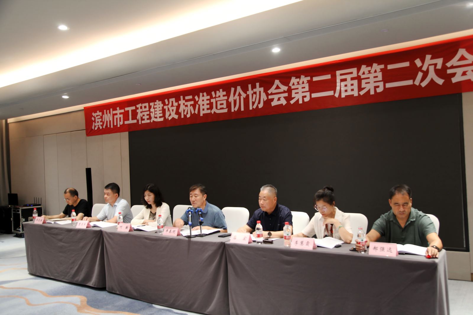 濱州市工程建設(shè)標(biāo)準(zhǔn)造價(jià)協(xié)會(huì)第二屆第二次全體會(huì)員大會(huì)順利召開(kāi)