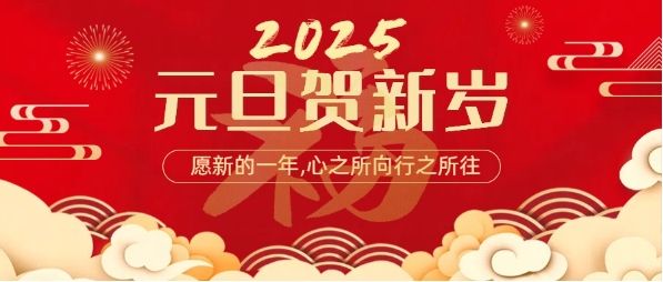 轉(zhuǎn)發(fā) | 濱州市工程建設(shè)標(biāo)準(zhǔn)造價(jià)協(xié)會(huì) 致造價(jià)人的一封信